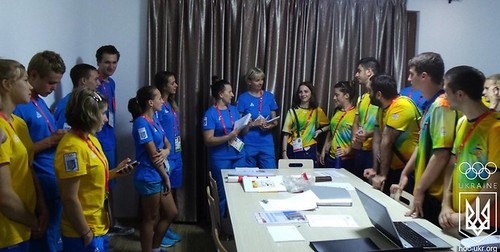 Юношеская сборная Украины прибыла в Тбилиси