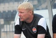 Сергей Ковалев возглавил Шахтер U-19