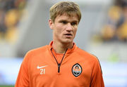 Александр ГЛАДКИЙ: «Знаем, что Говерла - это игроки Динамо»