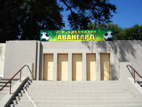 Слобожанское дерби и возвращение футбола в Краматорск