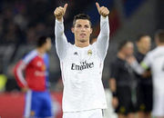 Роналду подарил своему агенту остров в Греции