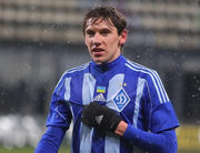 Fotomac: Гармаш переходит в Бешикташ