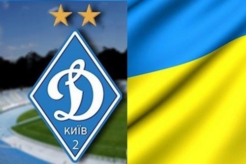 Молодежная сборная Украины сыграет против Динамо-2