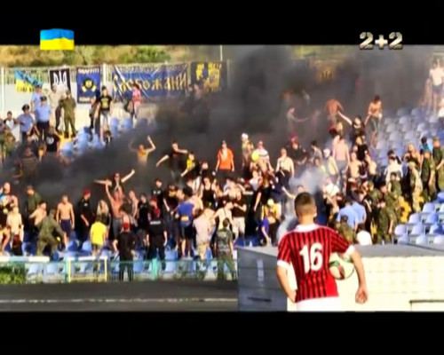 Кубок Украины: фанатские драки
