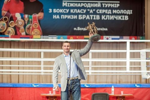 Международный молодежный турнир на призы братьев Кличко LIVE