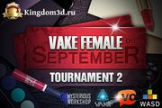 В Dota 2 не только парни!