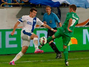 Днепр – Карпаты. Анонс