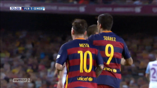 Барселона - Малага. 1:0. Видео забитого мяча