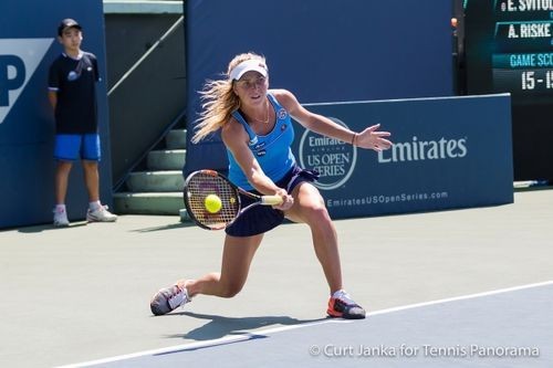 Элина Свитолина готова к старту на US Open!