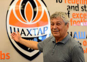 Шахтер - Карпи. Видео LIVE