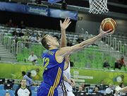 Евробаскет. Латвия – Украина. Анонс