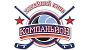 Киевский Компаньон примет участие в чемпионате Украины