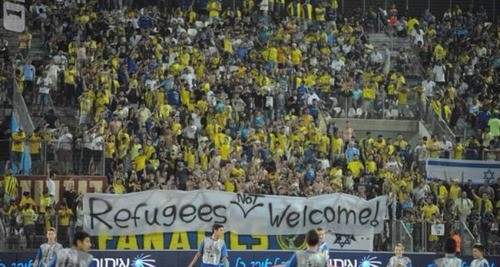 Фанаты соперника Динамо выступили против поддержки беженцев