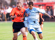 Шахтер – Сталь Д. Анонс