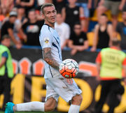 Сталь Д – Металлург З. Анонс