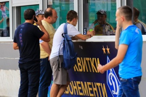 Билеты на украинское «классико» стартуют от 100 гривен