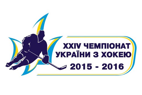 В чемпионате Украины по хоккею стартует восемь команд
