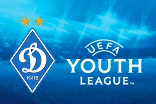 Матч Динамо в Юношеской лиге УЕФА покажет Футбол 2