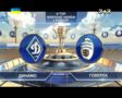 Динамо Киев - Говерла. 2:0. Видеообзор матча