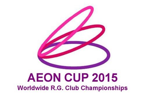 Aeon Cup 2015. Известен состав сборной Украины