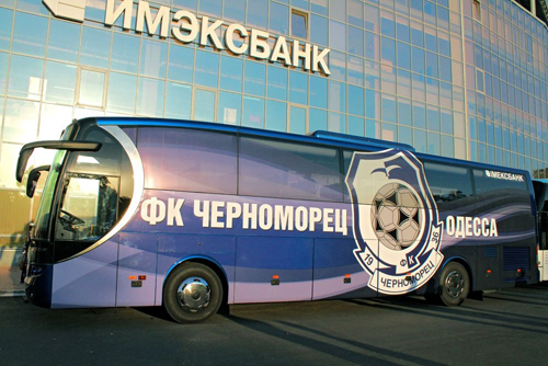 Кризис заставил Черноморец пересесть на автобус