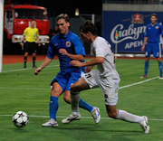 Ильичевец – Металлург З. Анонс