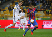 Лига Европы. Стяуа - Динамо Киев - 0:2. Видео обзор