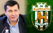 ФФУ ответила на обвинения Карпат