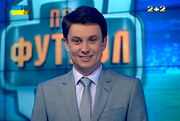 Ігор ЦИГАНИК: «Справжнє життя – у прямому ефірі»
