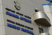 В СБУ подтвердили факт проведения обыска в офисе ФФУ