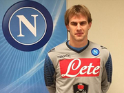 Стринич провел первую тренировку в Наполи