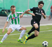 Карпаты – Заря. Анонс