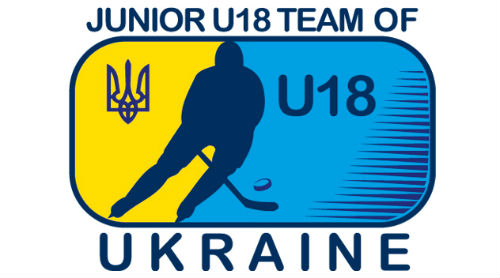 ФХУ огласила список кандидатов в сборную Украины U18