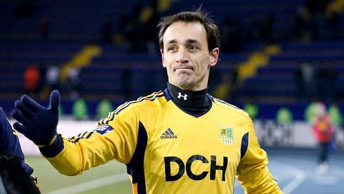 Милан Обрадович завершил карьеру