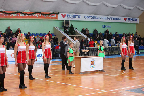 Состоялась жеребьевка баскетбольного Кубка Украины