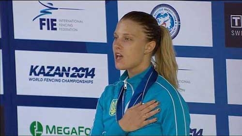 Ольга Харлан завоевала золото на этапе Кубка мира