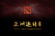 DAC 2015: Инфографика турнира