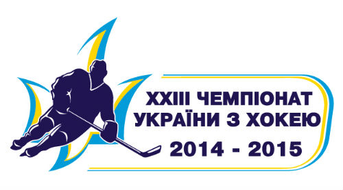 12 февраля стартует чемпионат Украины по хоккею
