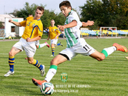 Карпаты — Левски — 3:3. Видеообзор матча