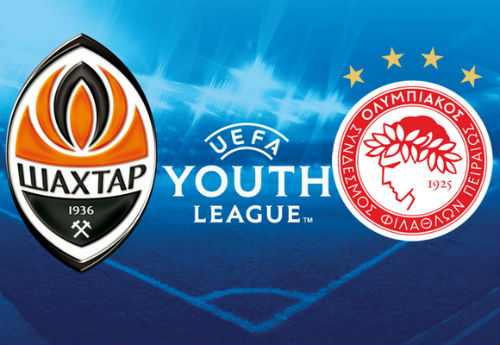 Матч юношеской Лиги УЕФА Шахтер - Олимпиакос пройдет в Киеве