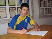 ФК Тернополь подписал молодого украинского хавбека