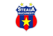 Стяуа проведет 2 домашних матча в еврокубках без зрителей