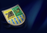 ОФИЦИАЛЬНО: матчи с Шахтером Металлист проведет во Львове