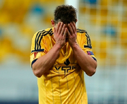 Динамо – Металлист. Анонс