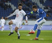 Евгений Коноплянка забил юбилейный мяч в карьере