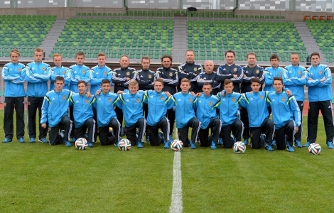 Сборная Украины U-17 определилась с составом на Евро-2015