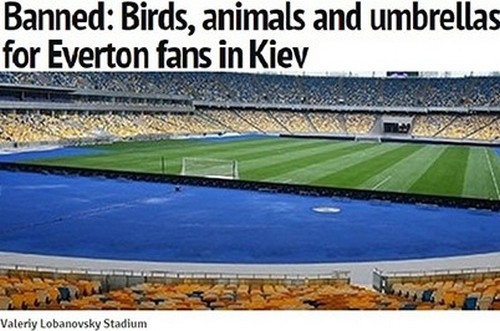 Ливерпульское издание не знает, где Эвертон сыграет в Киеве