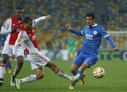 Аякс – Днепр. Анонс