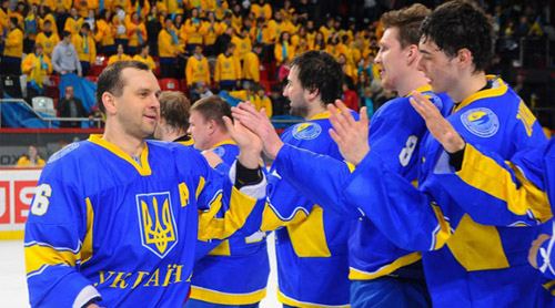 Поддержим сборную Украины на чемпионате мира по хоккею!