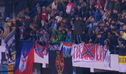 Россияне в Черногории вывесили флаг так называемой Новоросии